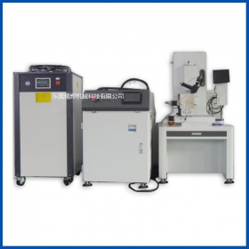 全自動(dòng)智能化YAG激光焊接機(jī)